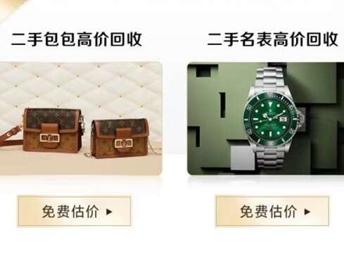 朔州市汽车抵押贷款